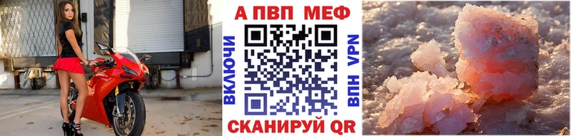 ссылка на мегу ссылки Луза Альфа ПВП СК КРИС даркнет сайт