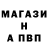 КЕТАМИН VHQ Valaj 1