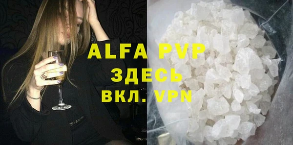 не бодяженный Бородино