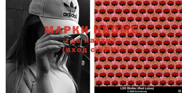 марихуана Верхний Тагил