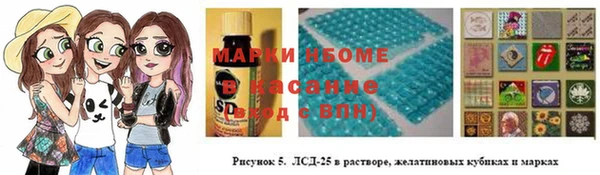 не бодяженный Бородино