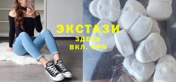 не бодяженный Бородино