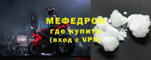 ALPHA PVP Сатка