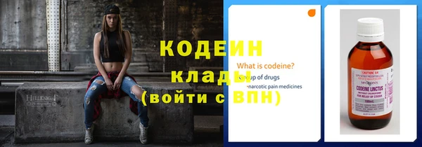 MDMA Верхнеуральск