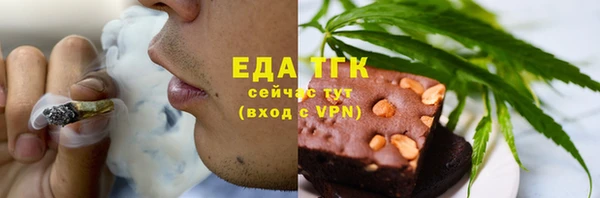 ALPHA PVP Сатка