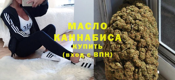 не бодяженный Бородино