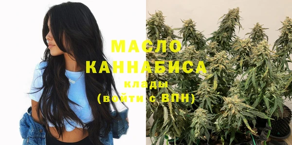 MDMA Верхнеуральск