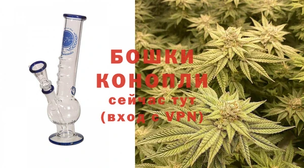 кокаин VHQ Бугульма