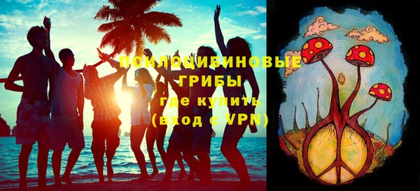 марихуана Верхний Тагил
