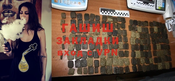 кокаин VHQ Бугульма