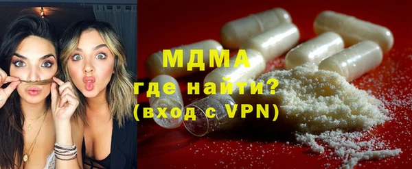 не бодяженный Бородино