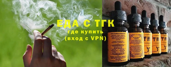 не бодяженный Бородино