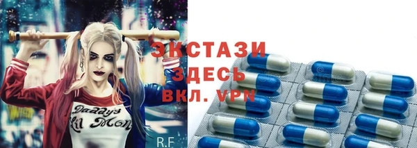 не бодяженный Бородино